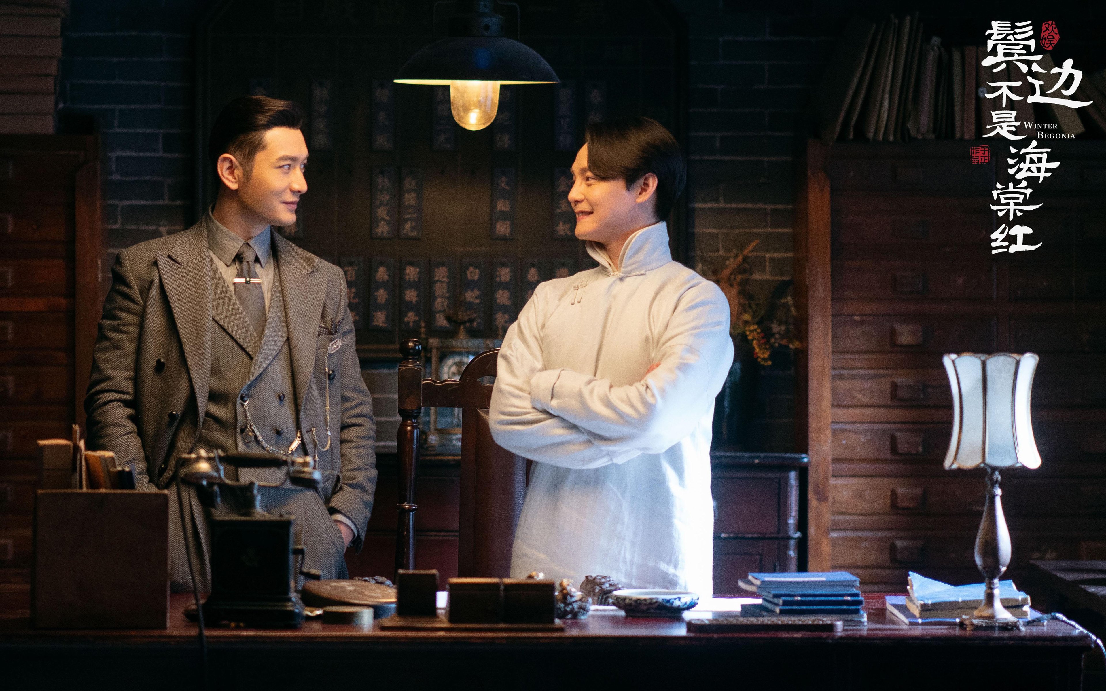 阿劳霍绝杀!加纳生死战力克玻利维亚,保留出线希望