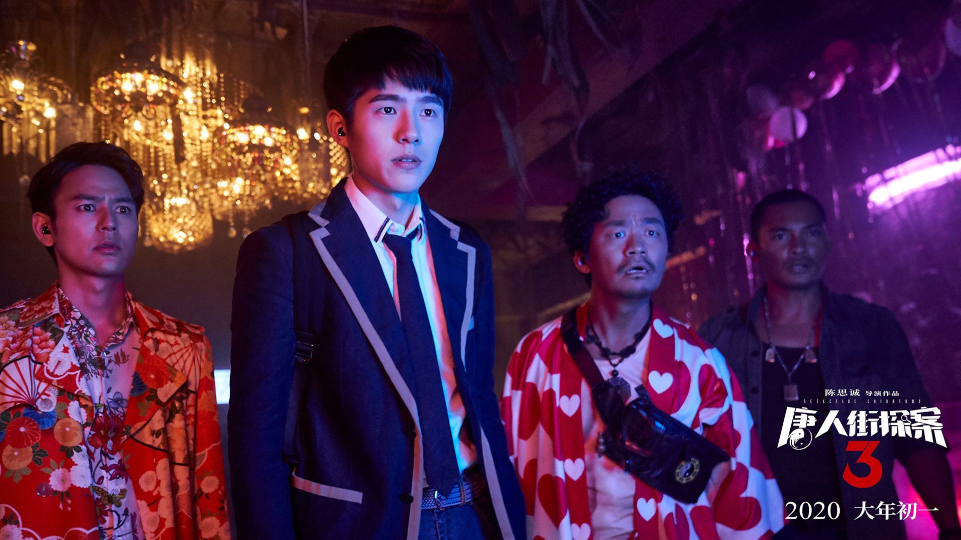 午夜战火，足球与篮球的双重奏