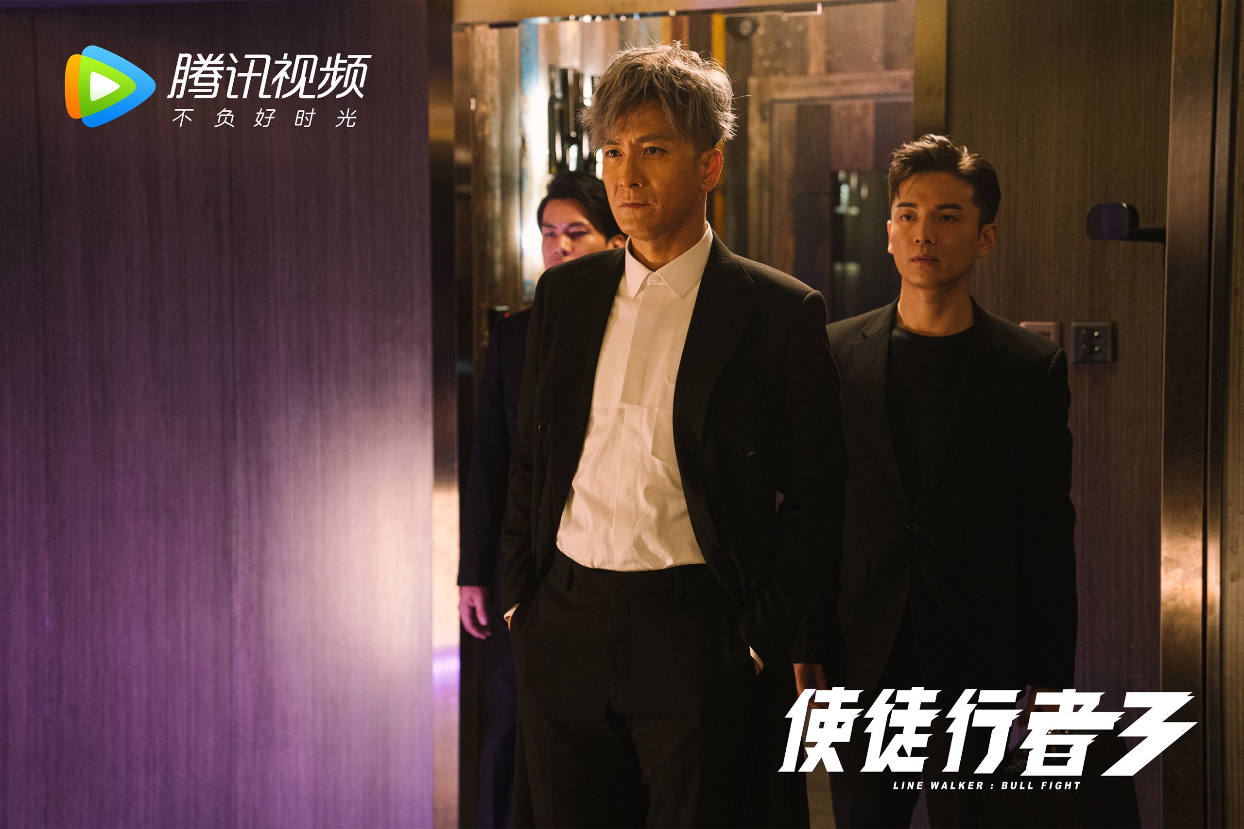 巴西强行终结加拿大神话，布雷默的救赎之战