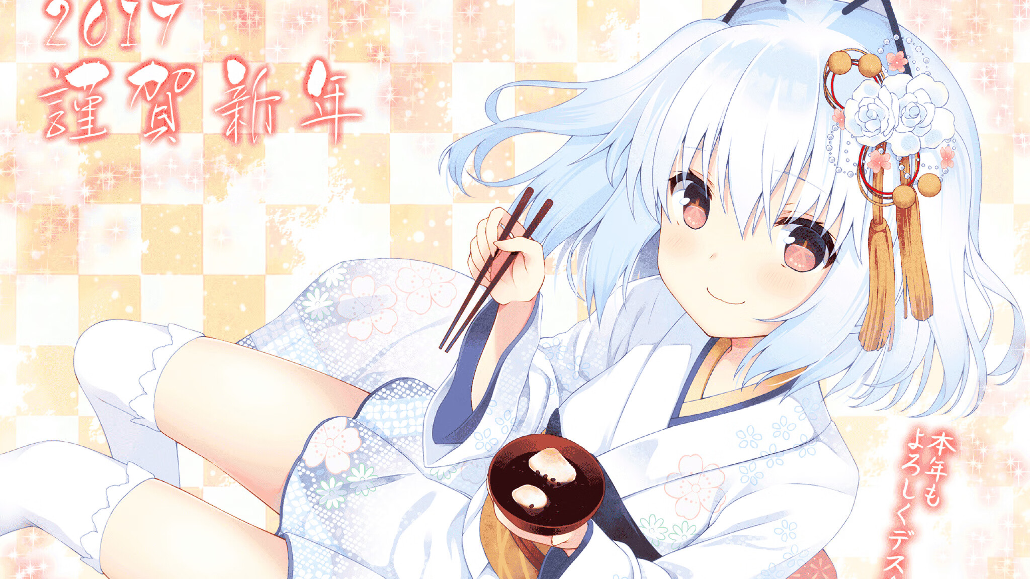 努涅斯临危救主！尼日利亚生死战逆转那不勒斯惊险晋级