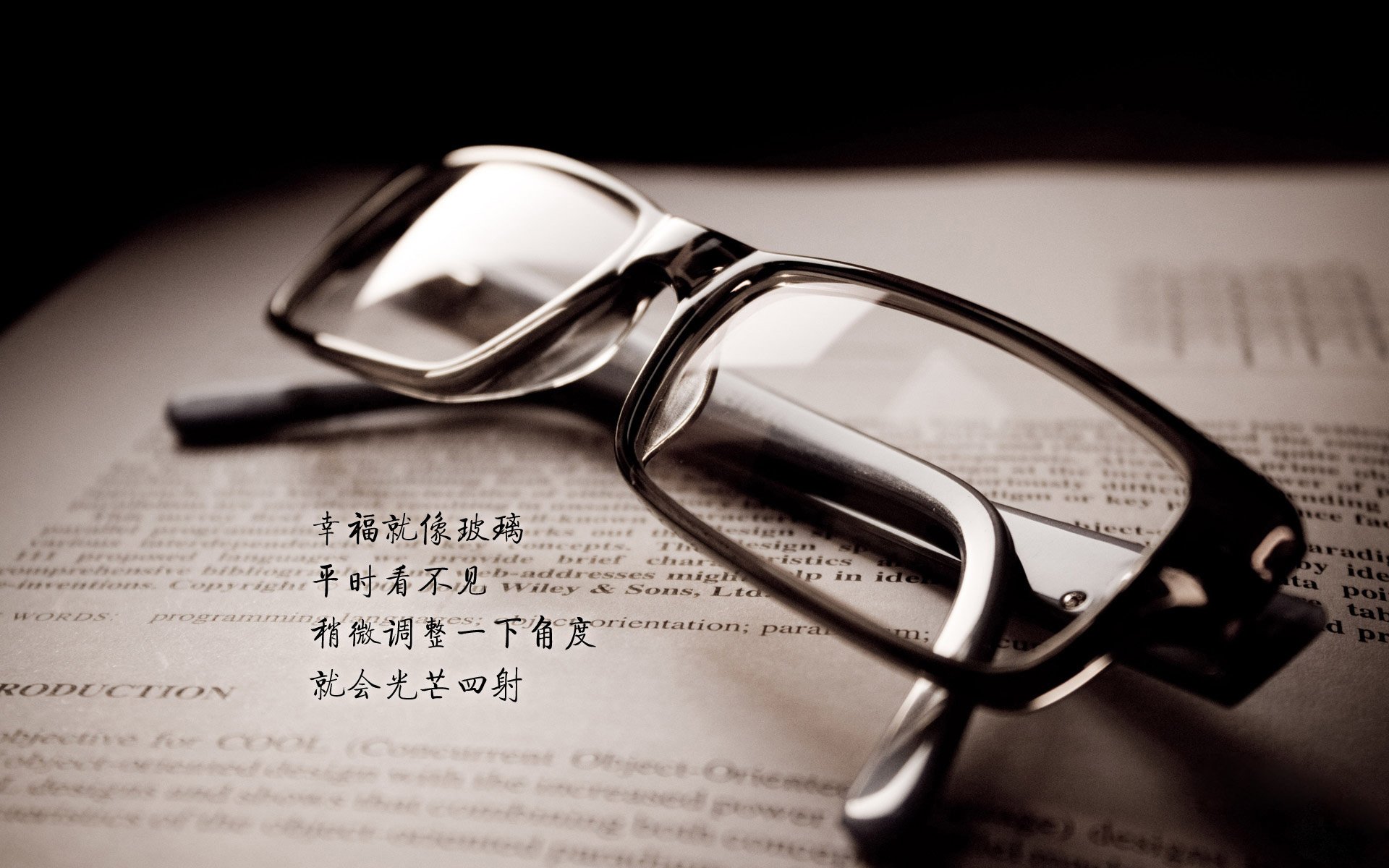 暗夜灯塔，莱奥补时绝杀照亮洪都拉斯的足球史诗