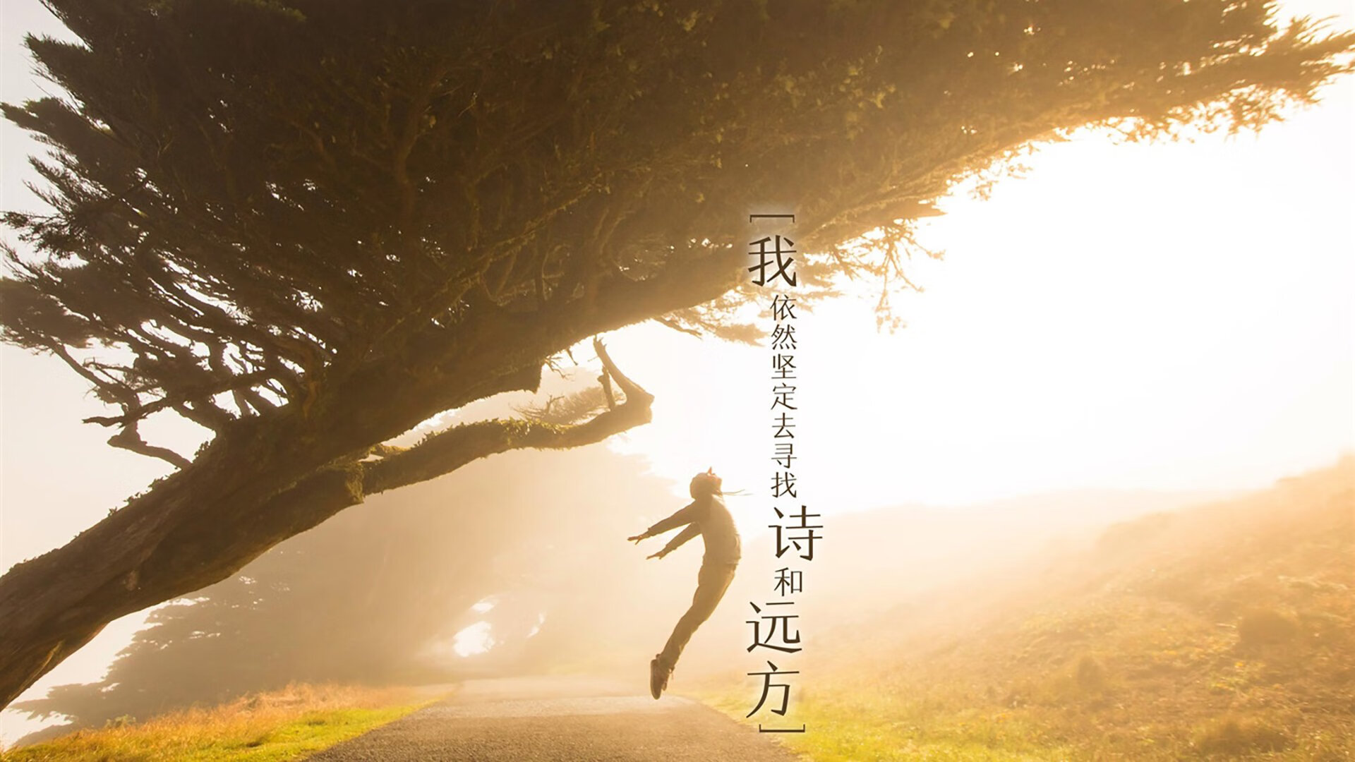 北京长夜亮起一颗星，伦纳德末节独舞，这是属于中国篮球的奇迹时刻