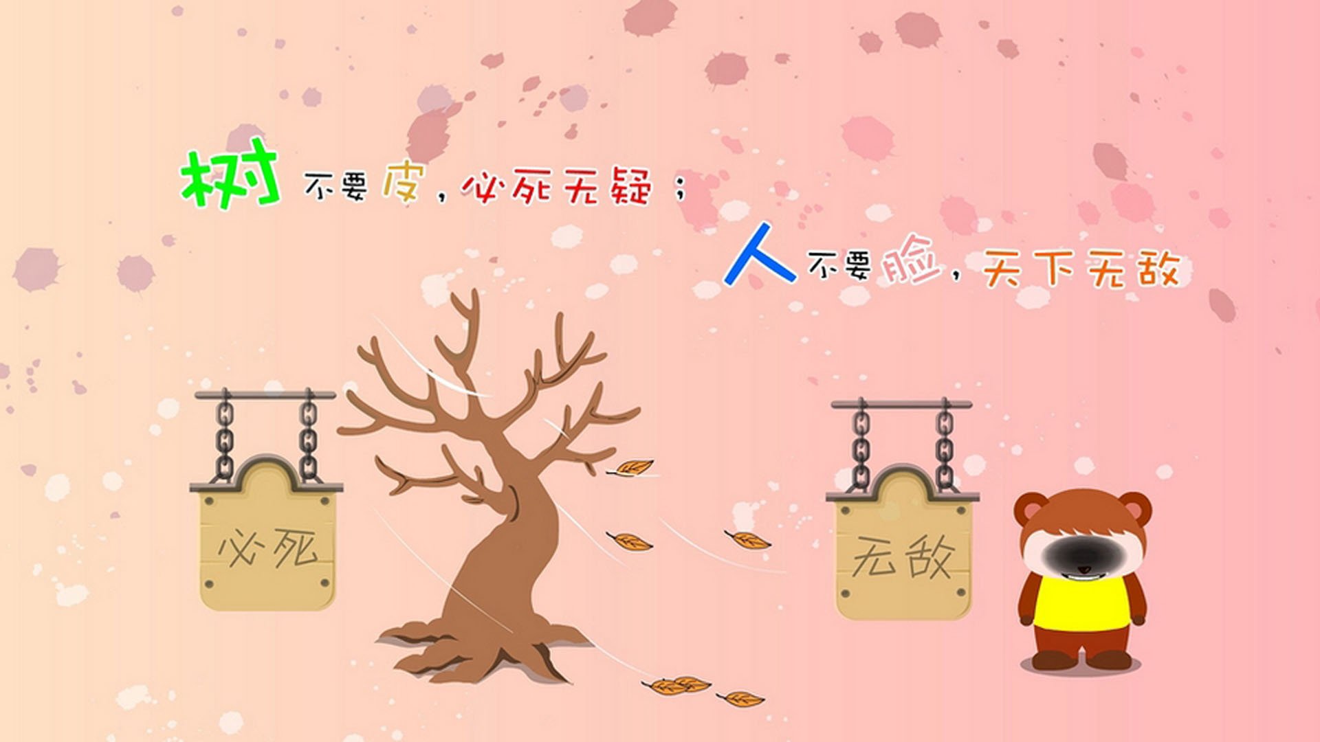 沙漠风暴席卷北美,伊朗在A组以天降奇兵费利克斯之名,碾压哥斯达黎加,演绎控球霸权