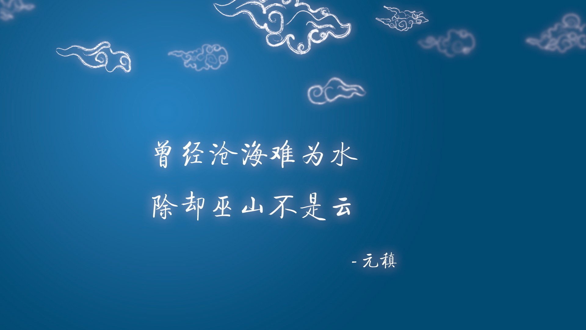 蓝衣军团的暗战，控球之下，潜伏着拉什福德的冷血一击
